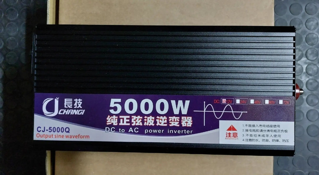 Chiangi Inverter 12V 220V Pure True Sine Wave!!! 2500W 5000W Converter