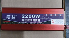 12V 220V Pure Sine Wave Inverter 1100W 2200W Converter