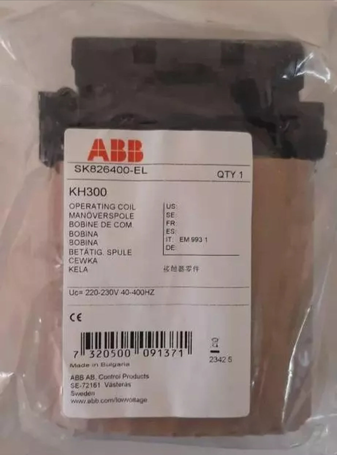 coil ABB SK826400-EL / SK826400EL KH300 for EH EK EHL EKL 150-300 teleductors